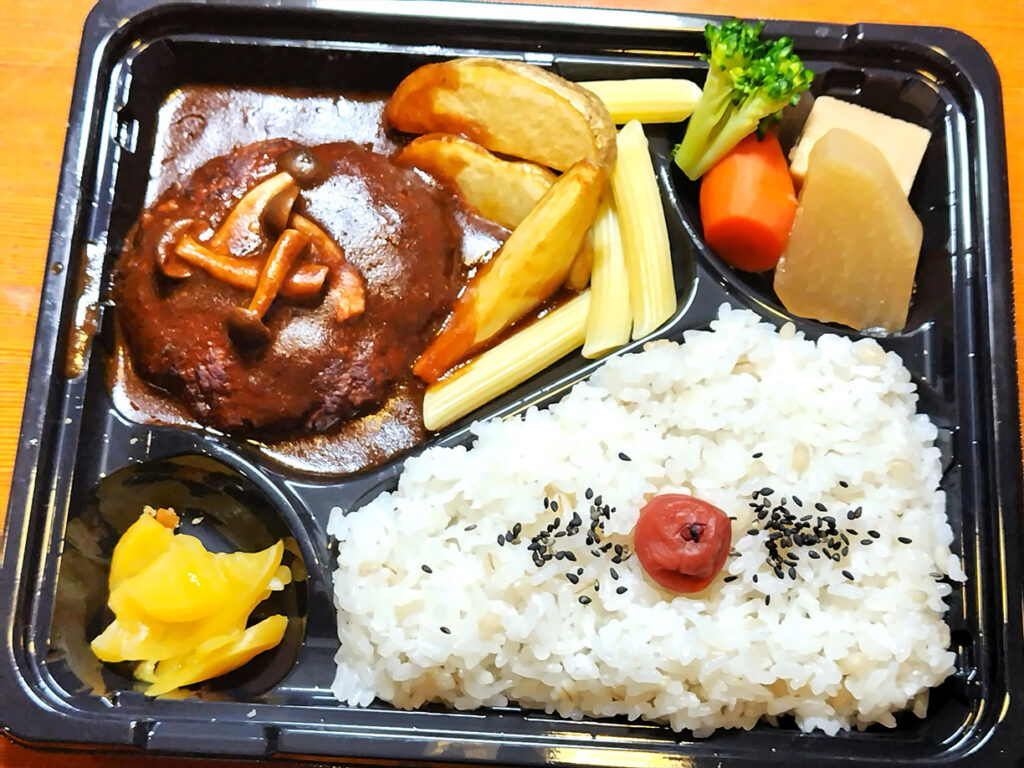 和風ハンバーグ弁当